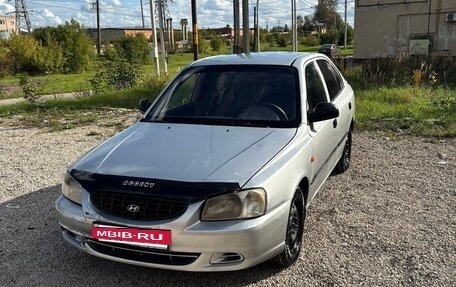 Hyundai Accent II, 2004 год, 160 000 рублей, 11 фотография