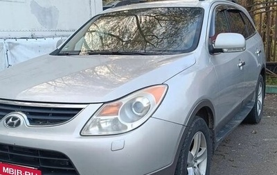 Hyundai ix55, 2011 год, 1 420 000 рублей, 1 фотография