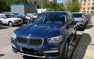 BMW X3, 2019 год, 3 590 000 рублей, 1 фотография