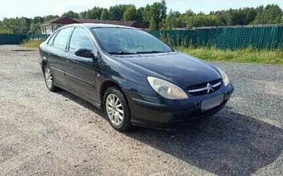 Citroen C5 I рестайлинг, 2002 год, 200 000 рублей, 1 фотография