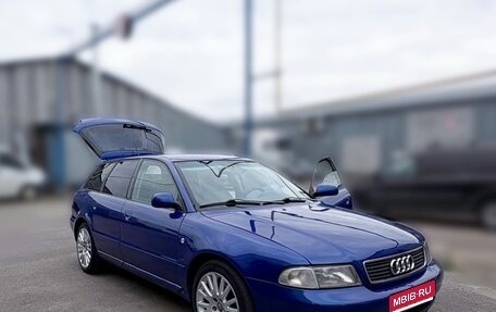 Audi A4, 1997 год, 370 000 рублей, 1 фотография