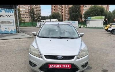 Ford Focus II рестайлинг, 2008 год, 450 000 рублей, 1 фотография