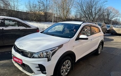 KIA Rio IV, 2021 год, 1 750 000 рублей, 1 фотография