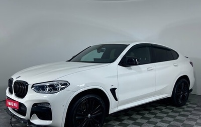 BMW X4, 2019 год, 4 497 000 рублей, 1 фотография