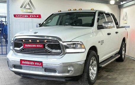 Rambler 1500, 2022 год, 4 350 000 рублей, 1 фотография