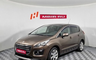 Peugeot 3008 I рестайлинг, 2014 год, 889 000 рублей, 1 фотография