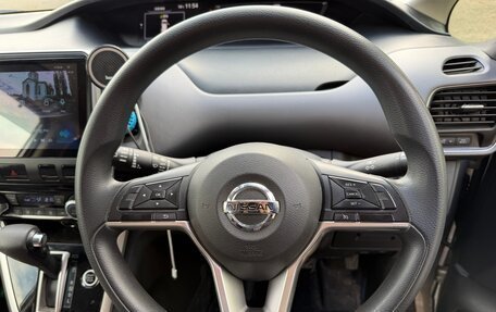 Nissan Serena IV, 2017 год, 1 500 000 рублей, 10 фотография