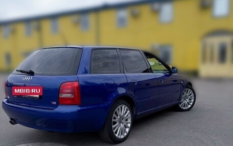 Audi A4, 1997 год, 370 000 рублей, 3 фотография