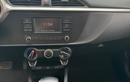 KIA Rio IV, 2021 год, 1 750 000 рублей, 8 фотография