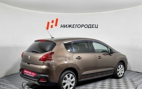 Peugeot 3008 I рестайлинг, 2014 год, 889 000 рублей, 5 фотография