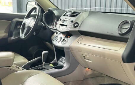 Toyota RAV4, 2007 год, 1 229 000 рублей, 7 фотография