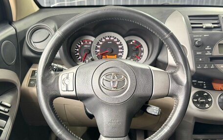 Toyota RAV4, 2007 год, 1 229 000 рублей, 9 фотография