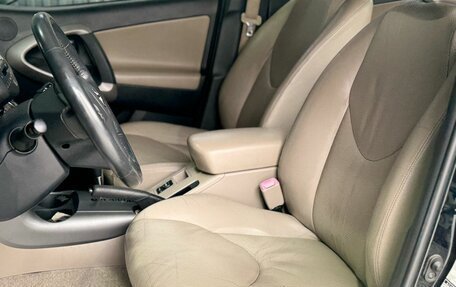 Toyota RAV4, 2007 год, 1 229 000 рублей, 5 фотография