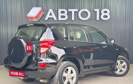 Toyota RAV4, 2007 год, 1 229 000 рублей, 3 фотография