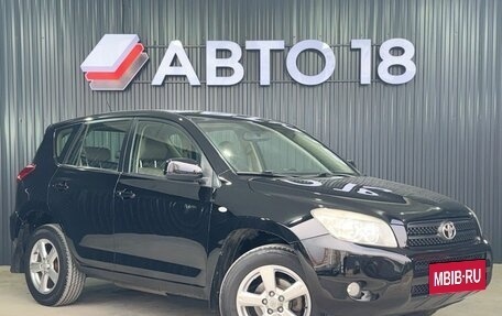 Toyota RAV4, 2007 год, 1 229 000 рублей, 2 фотография
