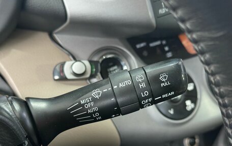 Toyota RAV4, 2007 год, 1 229 000 рублей, 12 фотография