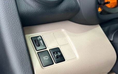 Toyota RAV4, 2007 год, 1 229 000 рублей, 16 фотография