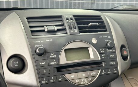 Toyota RAV4, 2007 год, 1 229 000 рублей, 19 фотография