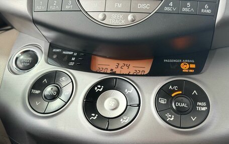 Toyota RAV4, 2007 год, 1 229 000 рублей, 20 фотография