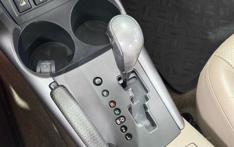 Toyota RAV4, 2007 год, 1 229 000 рублей, 23 фотография