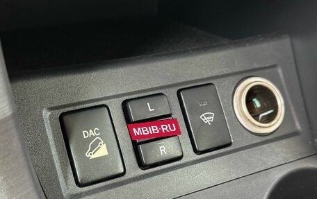 Toyota RAV4, 2007 год, 1 229 000 рублей, 21 фотография