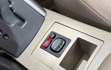 Toyota RAV4, 2007 год, 1 229 000 рублей, 22 фотография