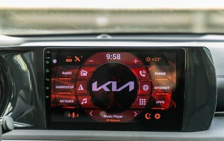 KIA K5, 2022 год, 2 448 000 рублей, 23 фотография