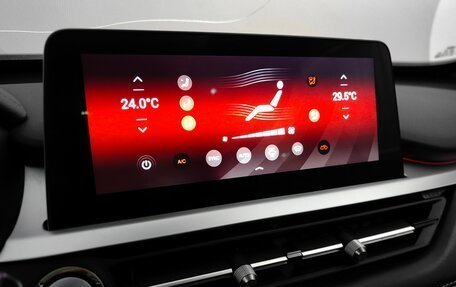 Chery Tiggo 7 Pro, 2021 год, 1 499 000 рублей, 15 фотография