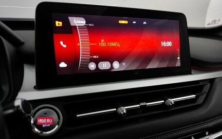 Chery Tiggo 7 Pro, 2021 год, 1 499 000 рублей, 14 фотография