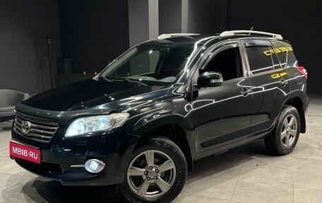 Toyota RAV4, 2012 год, 1 500 000 рублей, 1 фотография