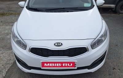 KIA cee'd III, 2016 год, 1 000 000 рублей, 1 фотография