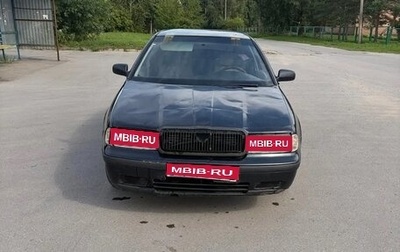 Skoda Octavia IV, 2000 год, 220 000 рублей, 1 фотография