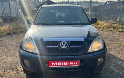 Chery Tiggo (T11), 2010 год, 150 000 рублей, 1 фотография