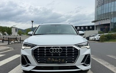 Audi Q3, 2022 год, 2 485 000 рублей, 1 фотография