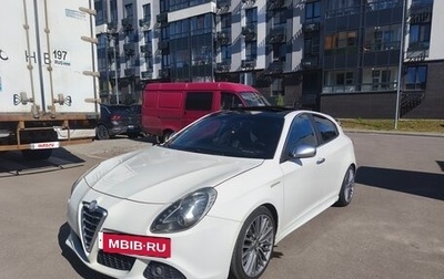 Alfa Romeo Giulietta, 2011 год, 870 000 рублей, 1 фотография