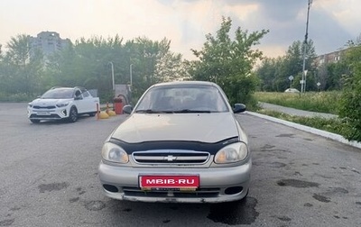 Chevrolet Lanos I, 2007 год, 175 000 рублей, 1 фотография