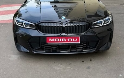 BMW 3 серия, 2022 год, 5 500 000 рублей, 1 фотография