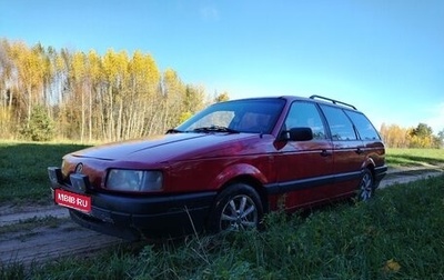 Volkswagen Passat B3, 1991 год, 125 000 рублей, 1 фотография