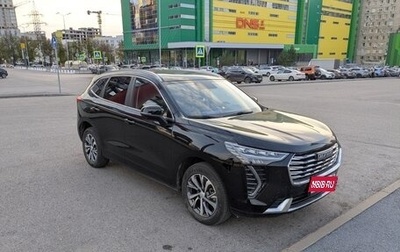 Haval Jolion, 2023 год, 1 880 000 рублей, 1 фотография