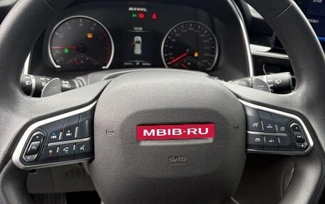 Haval H6, 2021 год, 1 500 000 рублей, 16 фотография