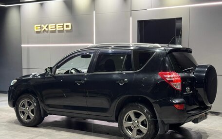 Toyota RAV4, 2012 год, 1 500 000 рублей, 7 фотография