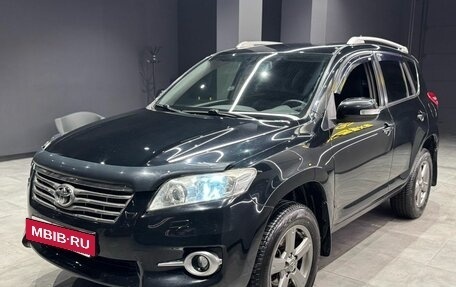 Toyota RAV4, 2012 год, 1 500 000 рублей, 2 фотография