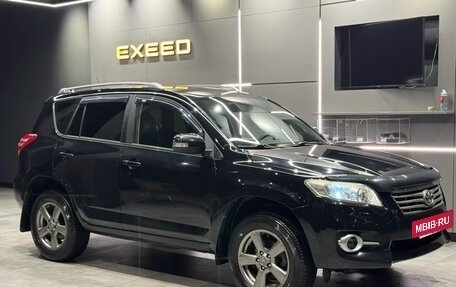 Toyota RAV4, 2012 год, 1 500 000 рублей, 4 фотография
