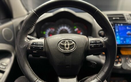 Toyota RAV4, 2012 год, 1 500 000 рублей, 10 фотография