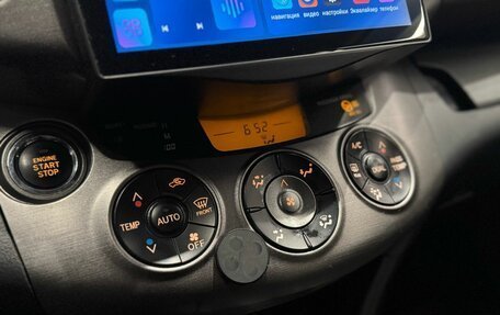 Toyota RAV4, 2012 год, 1 500 000 рублей, 15 фотография