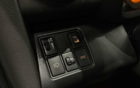 Toyota RAV4, 2012 год, 1 500 000 рублей, 12 фотография