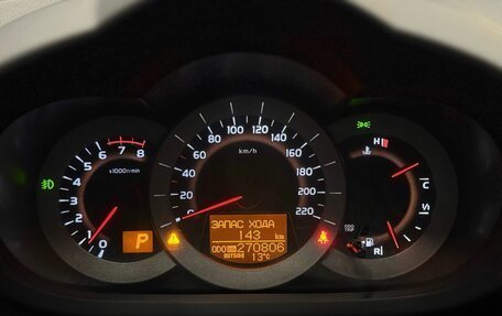 Toyota RAV4, 2012 год, 1 500 000 рублей, 18 фотография