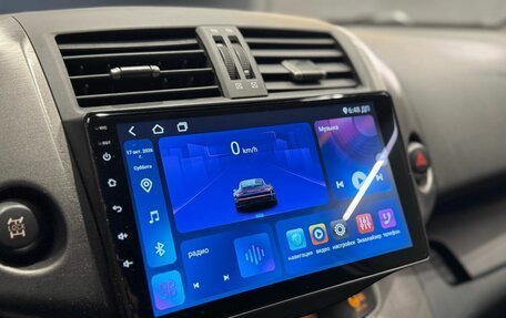Toyota RAV4, 2012 год, 1 500 000 рублей, 16 фотография