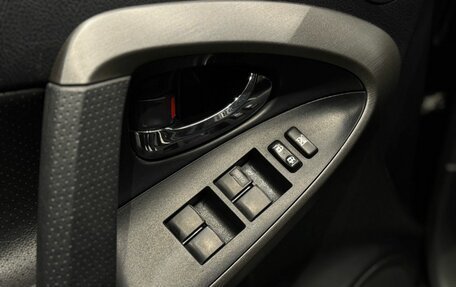 Toyota RAV4, 2012 год, 1 500 000 рублей, 13 фотография