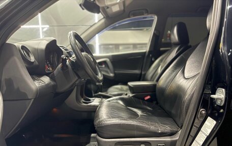 Toyota RAV4, 2012 год, 1 500 000 рублей, 11 фотография